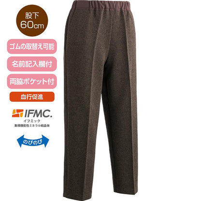 着るサプＩＦＭＣ.おしりスルッとパンツ(デイリーカチオン) パンツ レディース  ブラック S/M/L/LL/3L