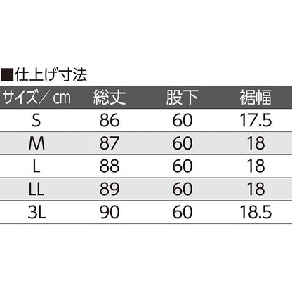 着るサプＩＦＭＣ.おしりスルッとパンツ(デイリーカチオン) パンツ レディース  ブラック S/M/L/LL/3L