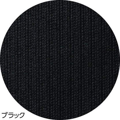 着るサプＩＦＭＣ.おしりスルッとパンツ(デイリーカチオン) パンツ レディース  ブラック S/M/L/LL/3L