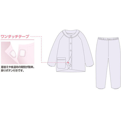 ワンタッチのびのびストレッチパジャマ パープル S/M/L/LL/3L/4L