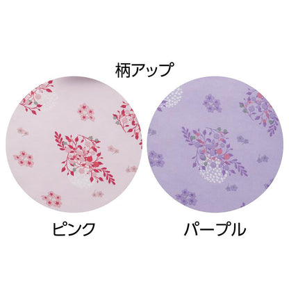 ワンタッチのびのびストレッチパジャマ ピンク S/M/L/LL/3L/4L