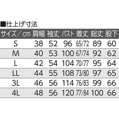 ワンタッチのびのびストレッチパジャマ パープル S/M/L/LL/3L/4L