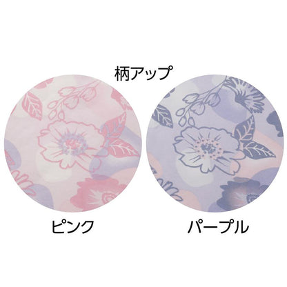 ワンタッチのびのびストレッチパジャマ ピンク S/M/L/LL/3L/4L