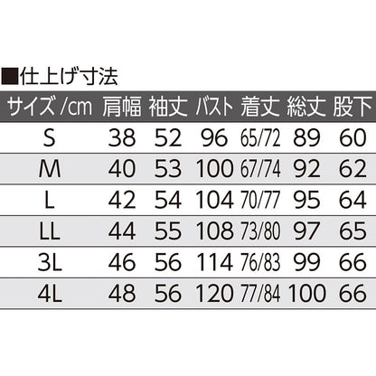 大きめボタンのびのびストレッチパジャマ ピンク S/M/L/LL/3L/4L