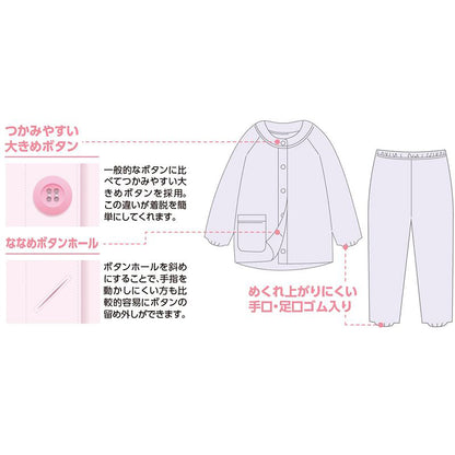 大きめボタンのびのびストレッチパジャマ パープル S/M/L/LL/3L/4L