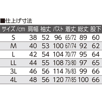 大きめボタンのびのびストレッチパジャマ パープル S/M/L/LL/3L/4L