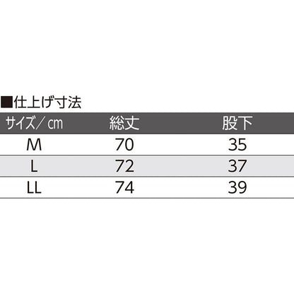 紙パンツ対応7分丈ボトム ピーチ Ｍ/L/LL