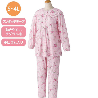 ワンタッチパジャマ ピンク S/M/L/LL/3L/4L