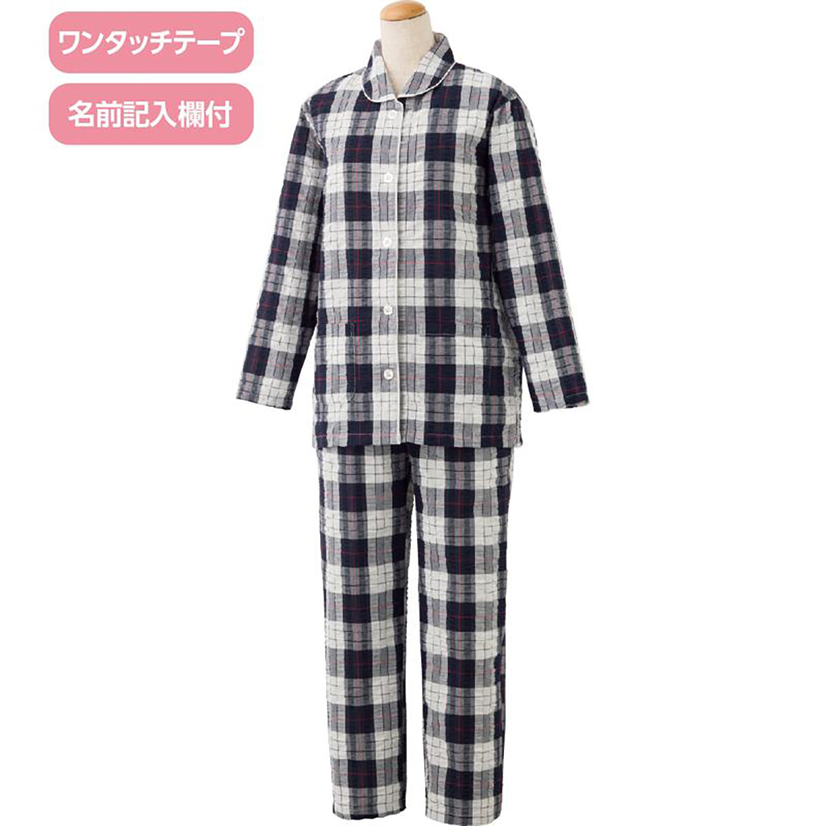 ワンタッチサッカーパジャマ グレー M/L/LL