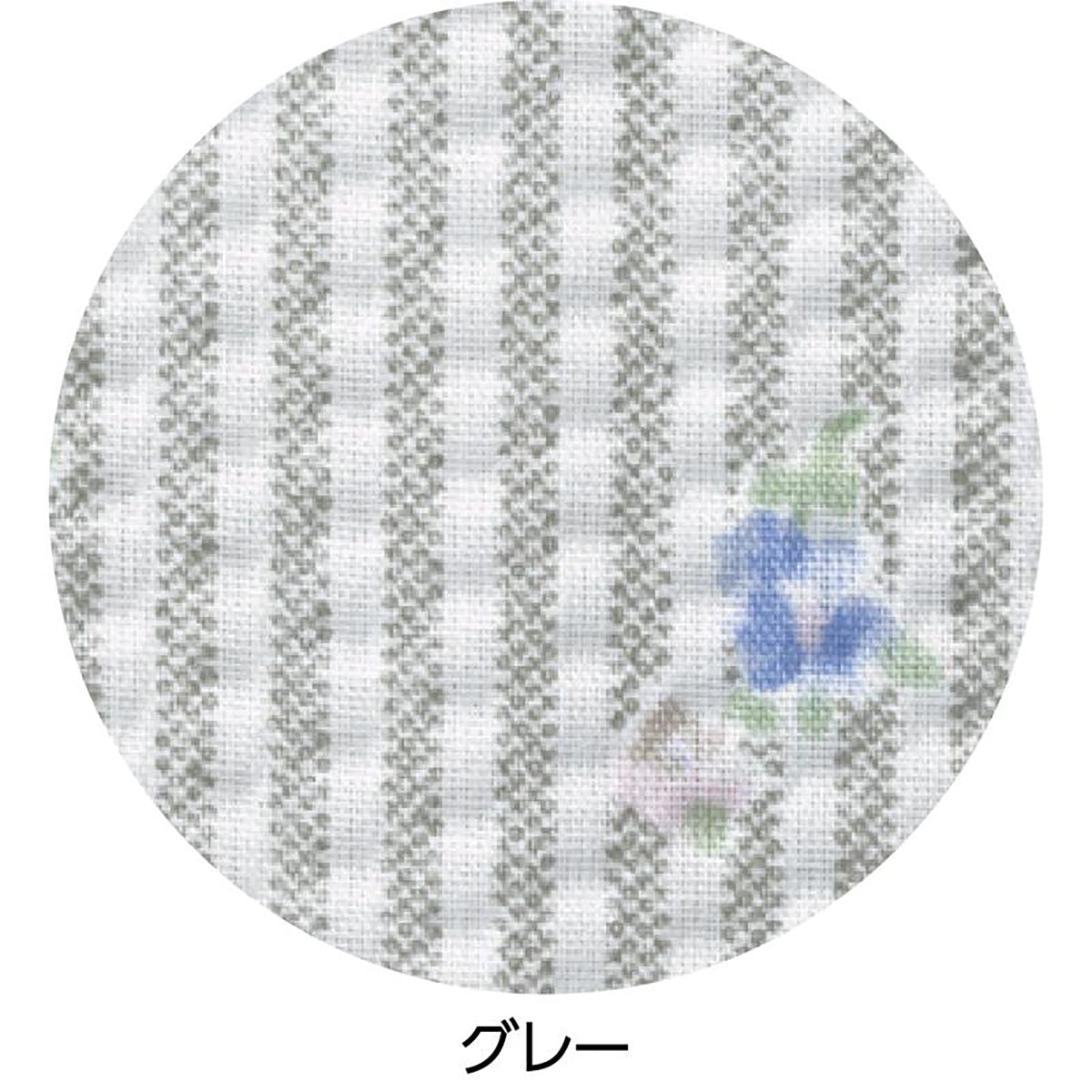 大きめボタンリップルパジャマ グレー M/L/LL
