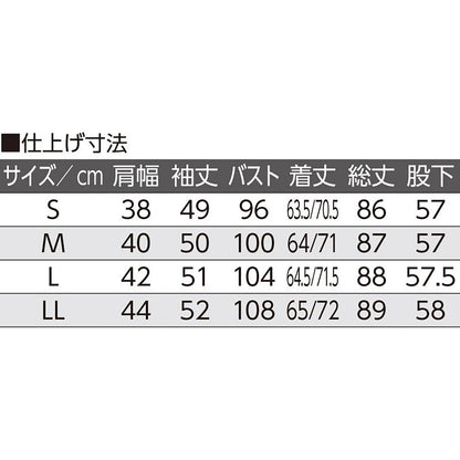 大きめボタンプチサイズのびのびストレッチパジャマ パープル S/M/L/LL
