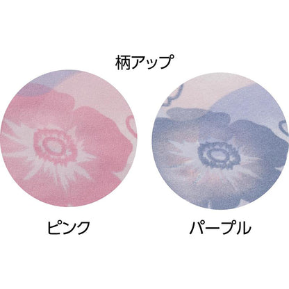 大きめボタンプチサイズのびのびストレッチパジャマ パープル S/M/L/LL