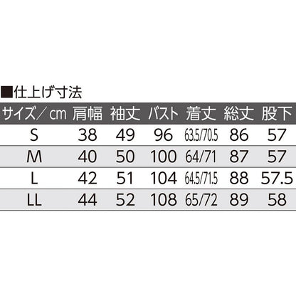 大きめボタンプチサイズのびのびストレッチパジャマ パープル S/M/L/LL