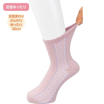 名前の書けるサイドレース柄シルク入ソックス ピンク 22～24cm