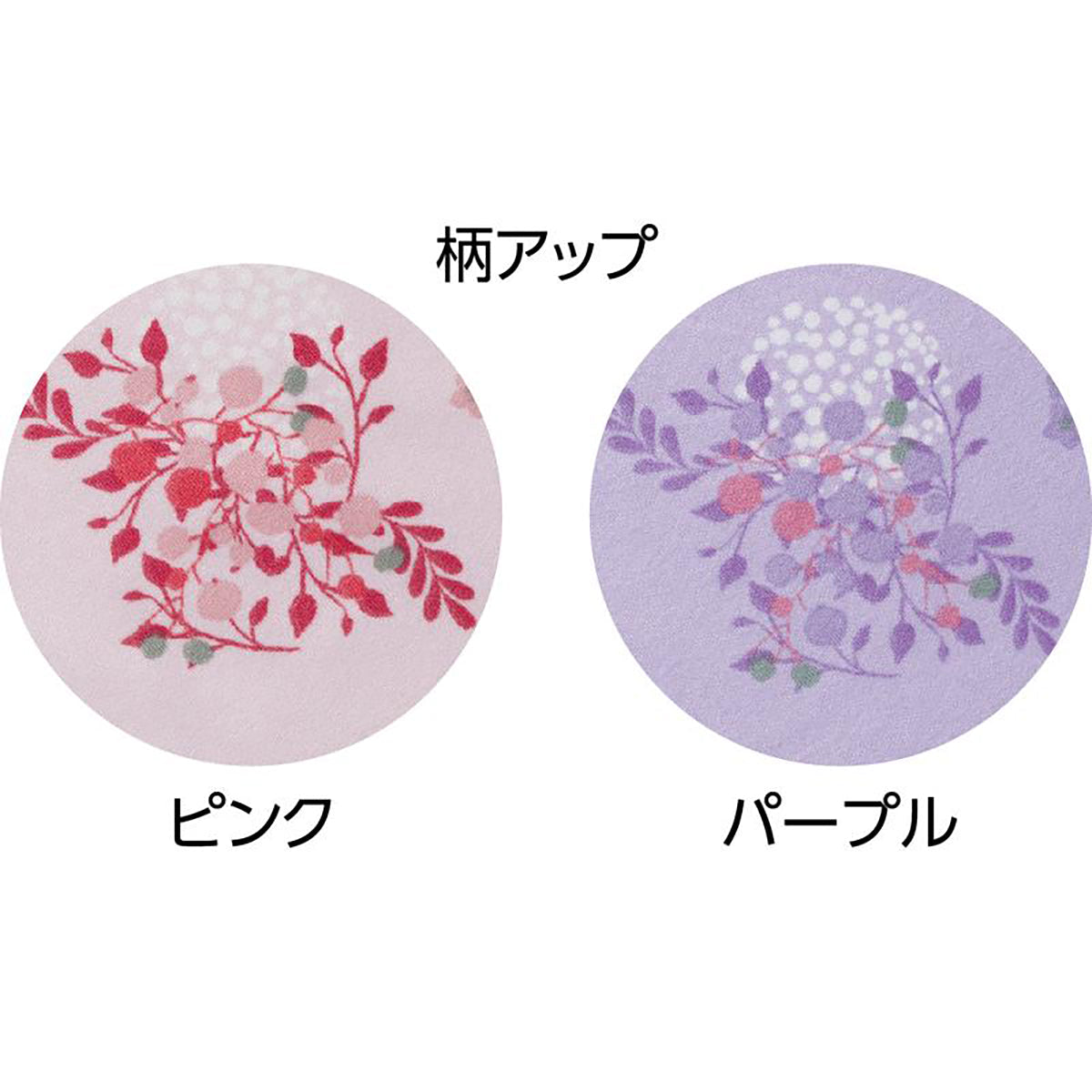 のびのびストレッチホックパジャマ パープル S/M/L/LL/3L/4L