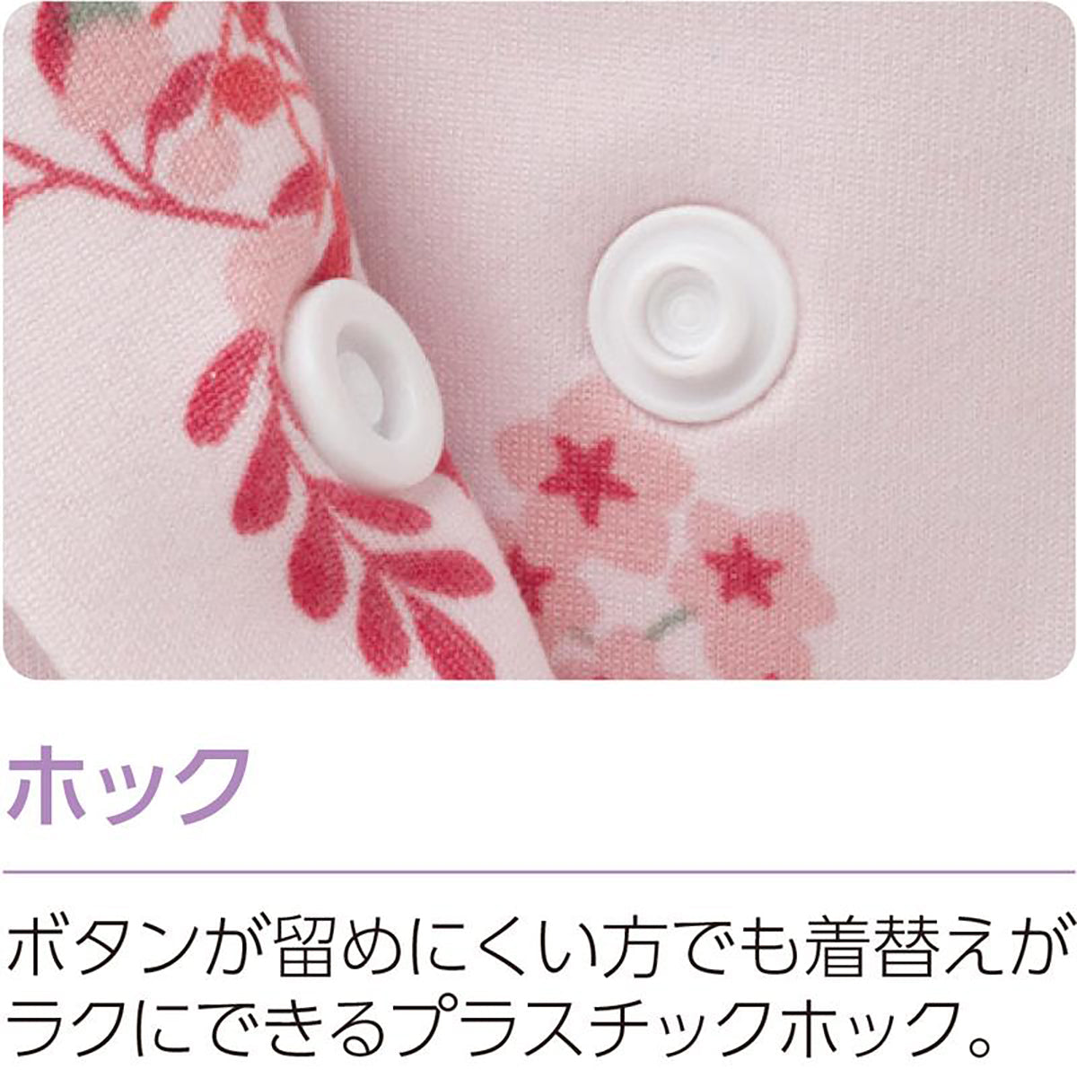 のびのびストレッチホックパジャマ パープル S/M/L/LL/3L/4L