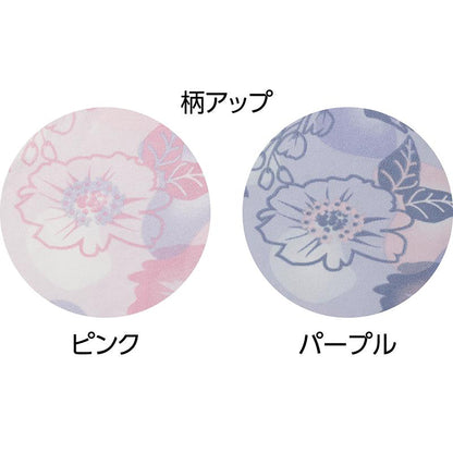 のびのびストレッチホックパジャマ ピンク S/M/L/LL/3L/4L