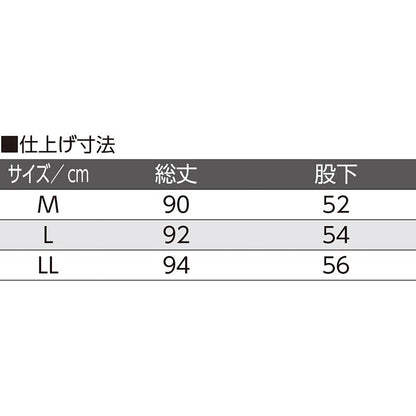 紙パンツ対応9分丈ボトム ピーチ Ｍ/L/LL