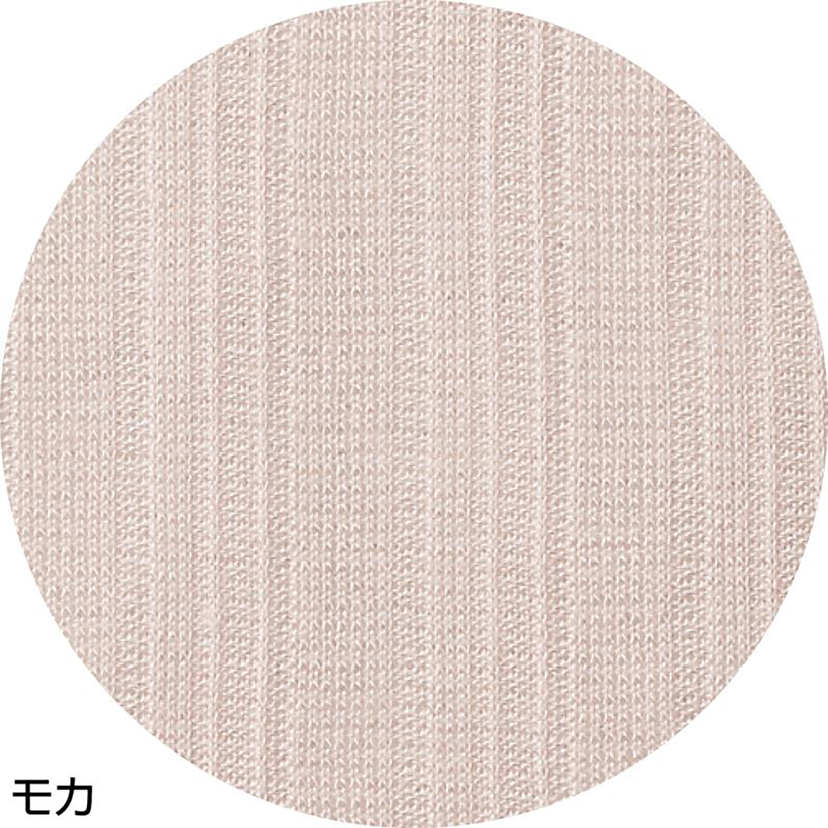 シルク混前開きノースリーブホックインナー ピンク Ｍ/L/LL