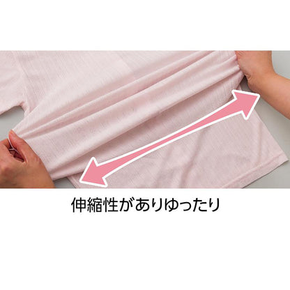 シルク混9分丈ボトム ピンク Ｍ/L/LL
