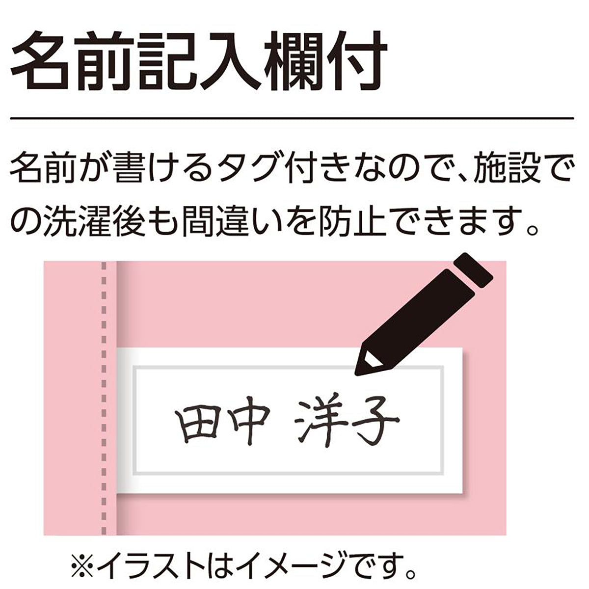 シルク混前開きホックハーフトップ モカ Ｍ/L/LL