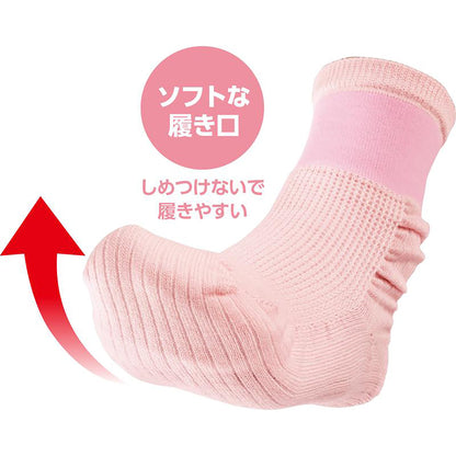 どんどんウォーク ソックス グレー 23～24cm