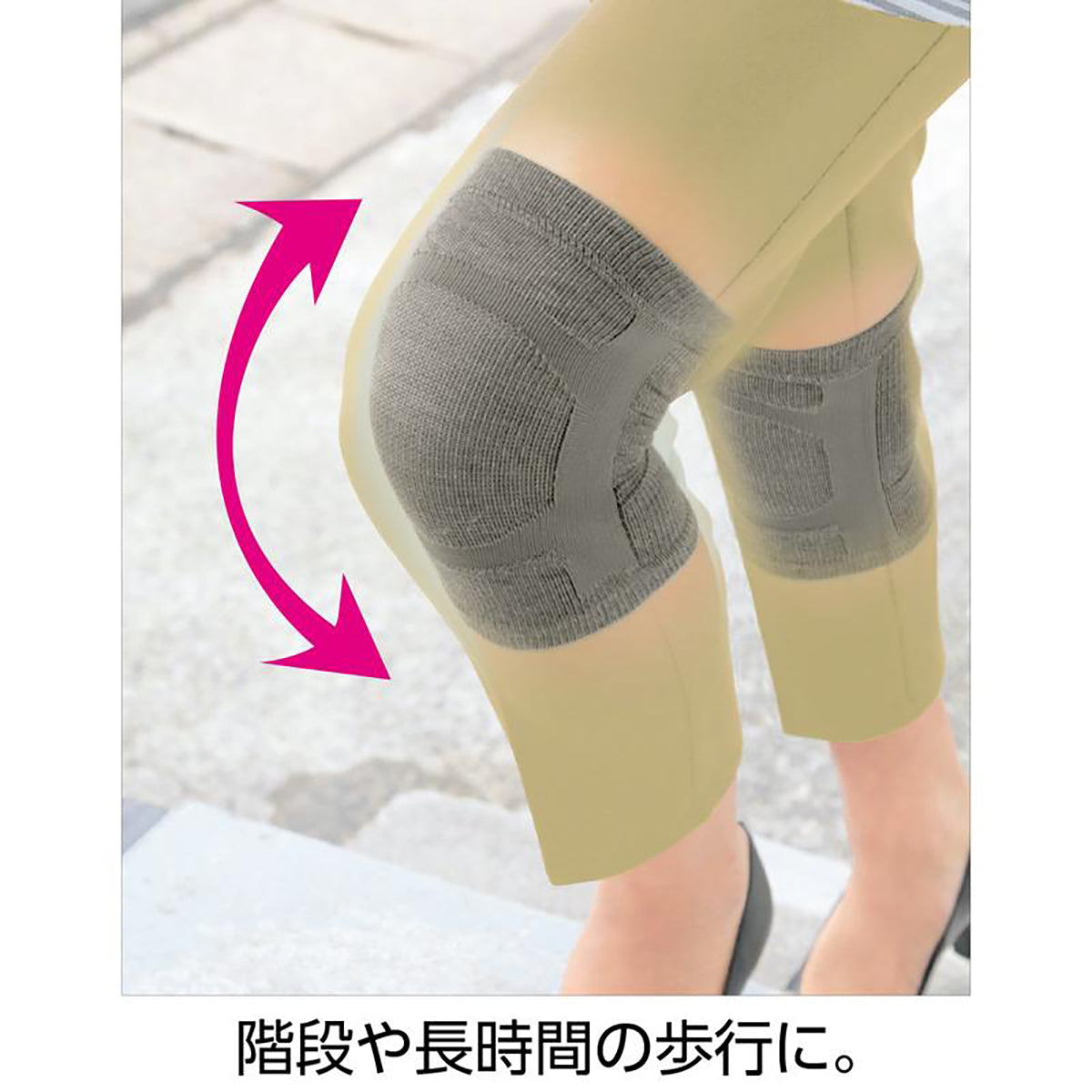 備長炭テーピングサポーター 男女兼用 グレー フリー