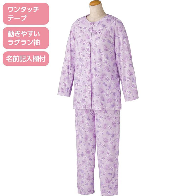 series-onetouch-tape-low-rise-pajamas