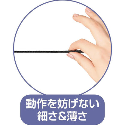 抗菌防臭薄型スリム骨盤ベルト ブラック フリー