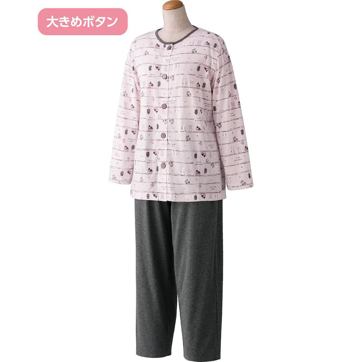 天竺ねこボーダー大きめボタンパジャマ ピンク M/L/LL