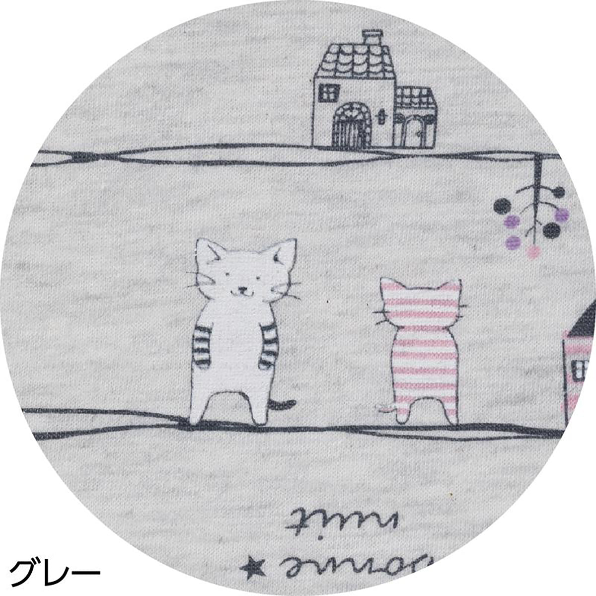 天竺ねこボーダー大きめボタンパジャマ グレー M/L/LL