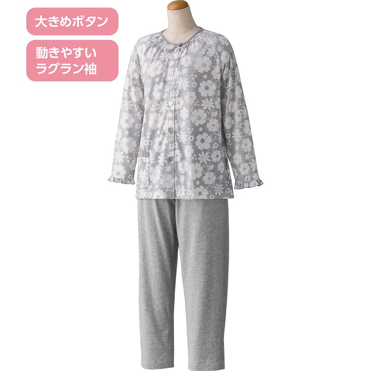 天竺花柄大きめボタンパジャマ グレー M/L/LL
