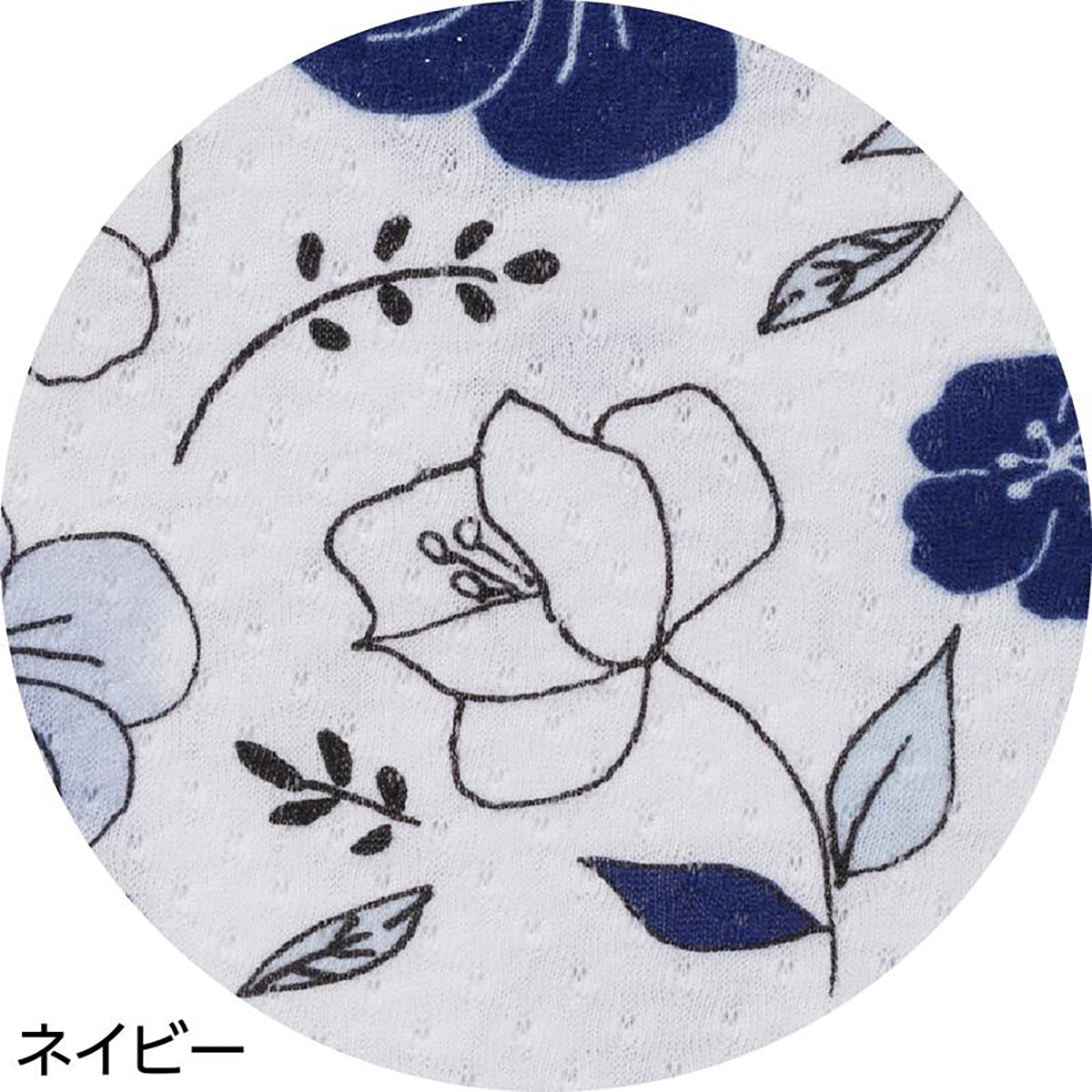 針抜き天竺線花7分袖パジャマ ネイビー M/L