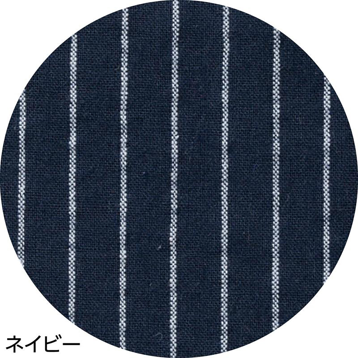 サッカービッグシルエット7分袖7分丈パジャマ ネイビー M/L/LL