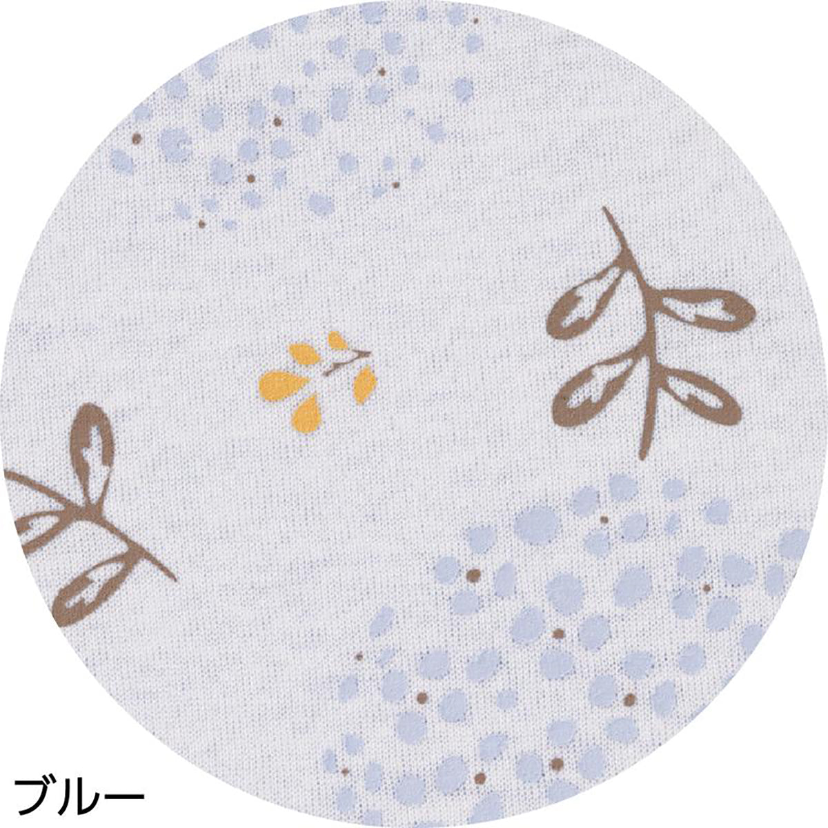 天竺ルームウェア ブルー S/M/L/LL
