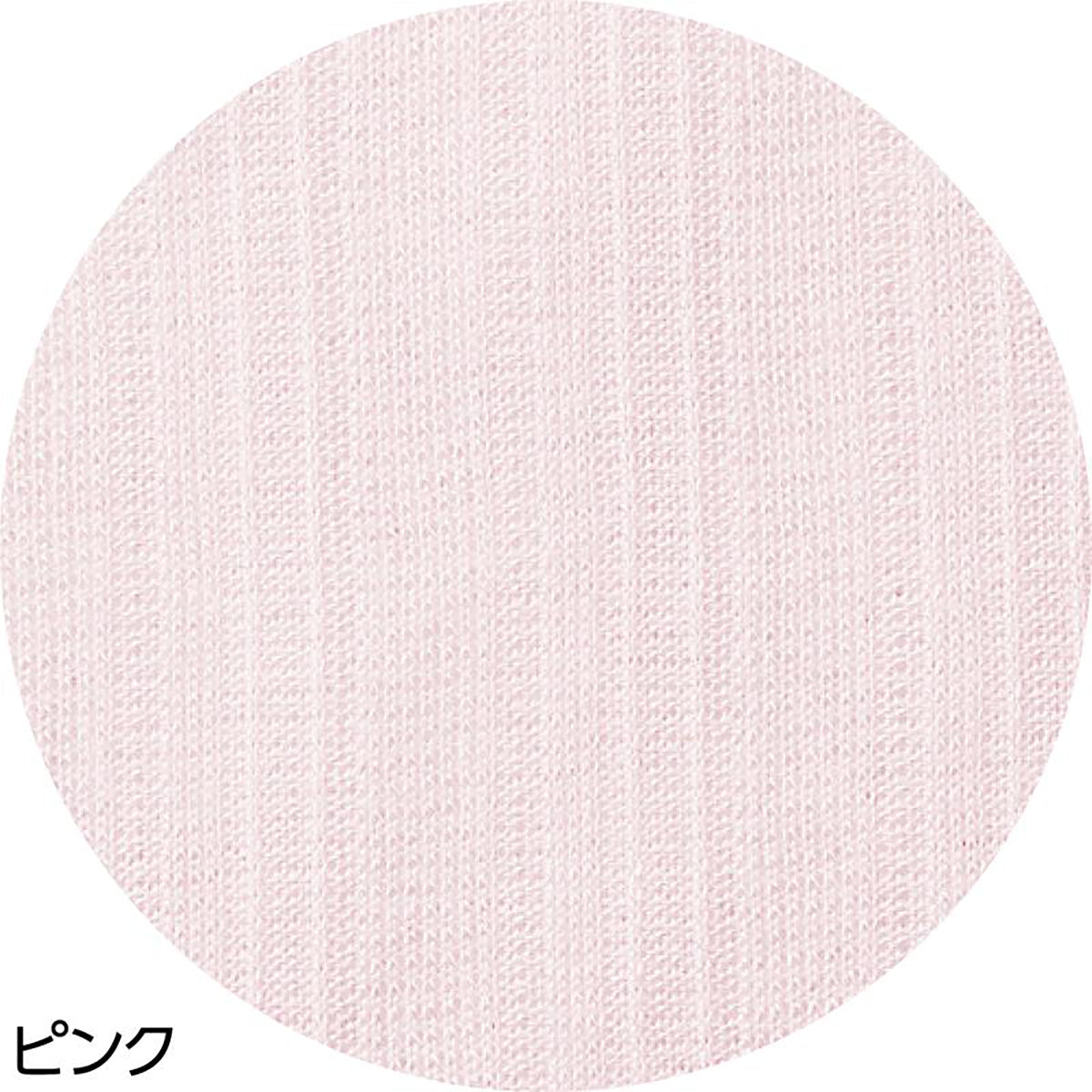 シルク混前開き3分袖ホックインナー モカ Ｍ/L/LL