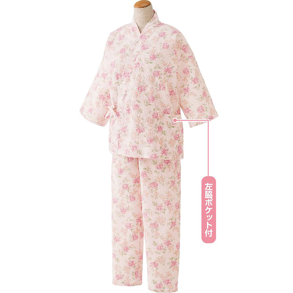 打合せ楊柳パジャマ ピンク系 M/L