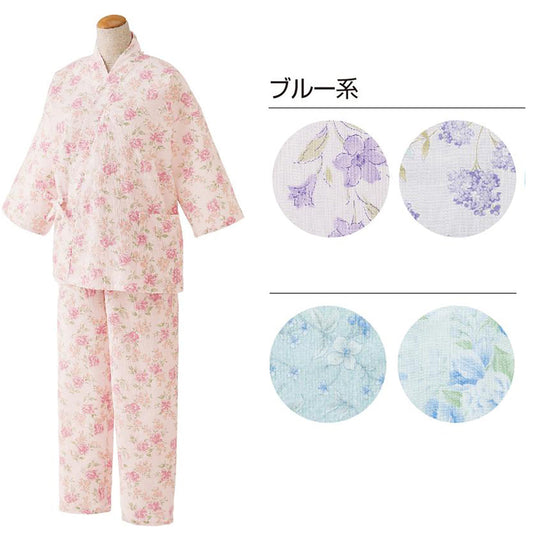 打合せ楊柳パジャマ ブルー系 M/L