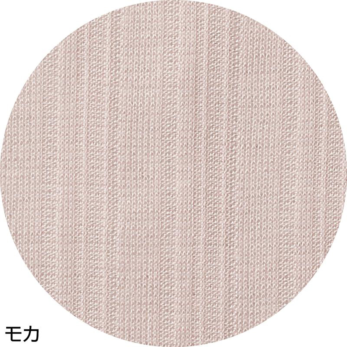 シルク混前開き8分袖ホックインナー ピンク Ｍ/L/LL