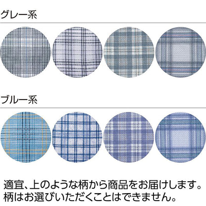 ヒモなし楽々！やわらかワンタッチねまき(紳士) グレー系 M/L