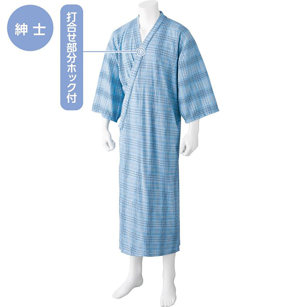 ヒモなし楽々！やわらかワンタッチねまき(紳士) グレー系 M/L