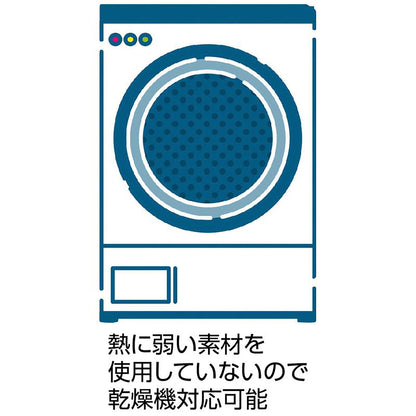 スルッとのびのび長袖インナーラウンドネック ワイン