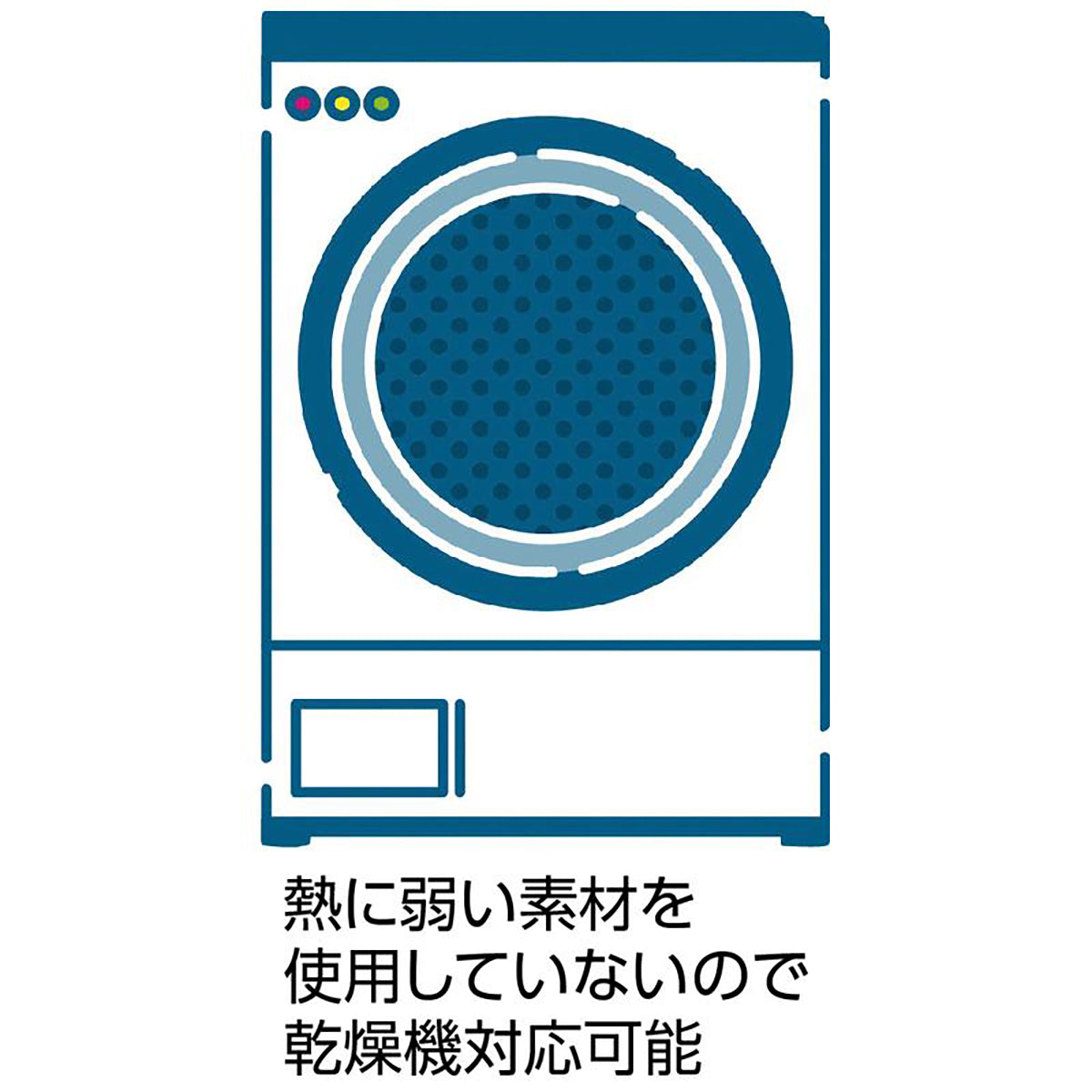 スルッとのびのび長袖インナーラウンドネック ベージュ