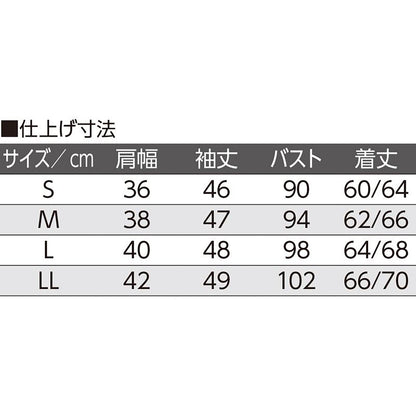 スルッと着られる8分袖ホックインナー ブラック S/M/L/LL