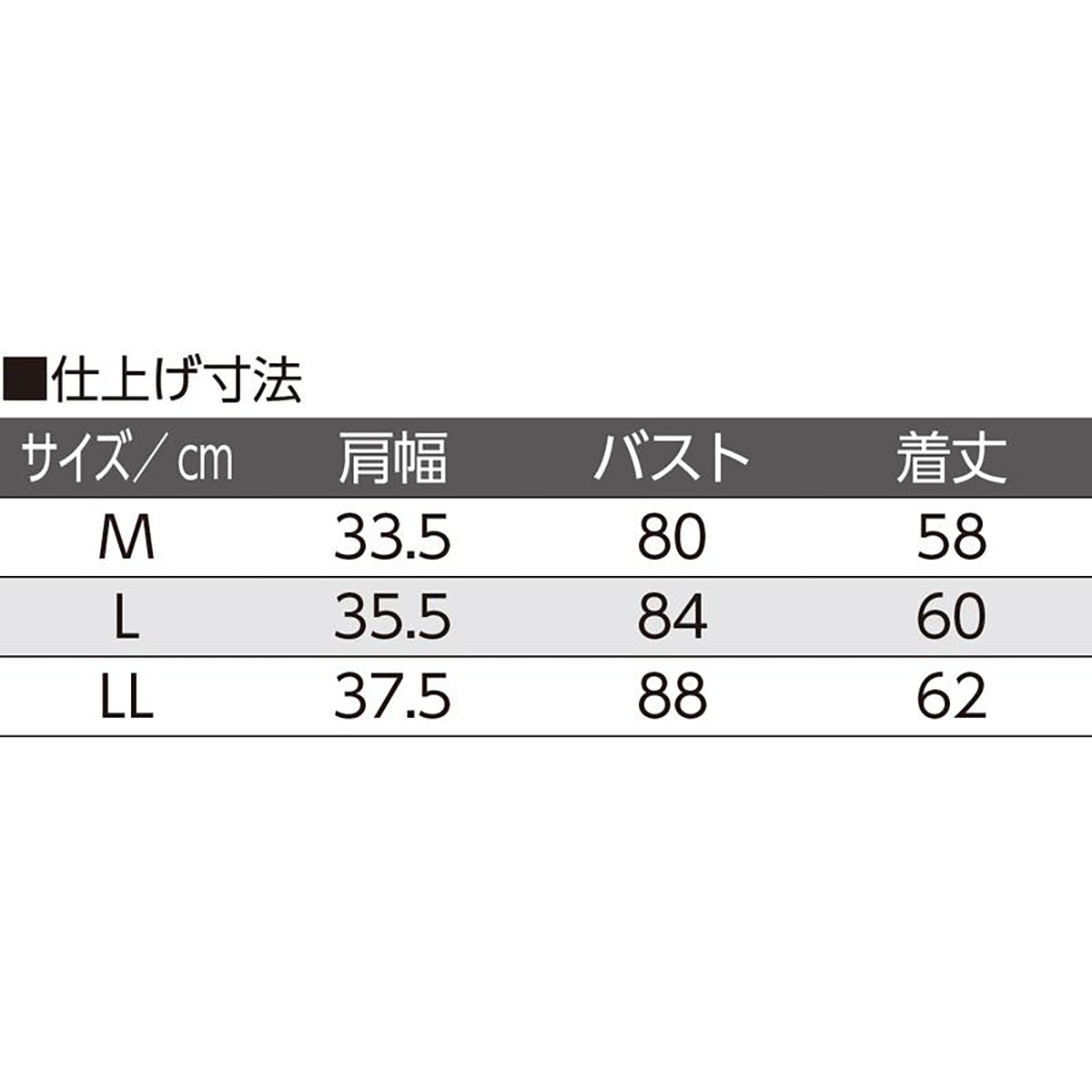 フロントレースノースリーブホックインナー ピーチ M/L/LL
