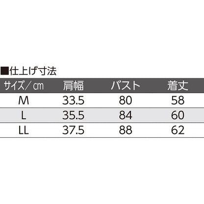 フロントレースノースリーブホックインナー ピーチ M/L/LL