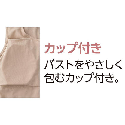 カップ付レース半袖ホックインナー ブラウン M/L/LL