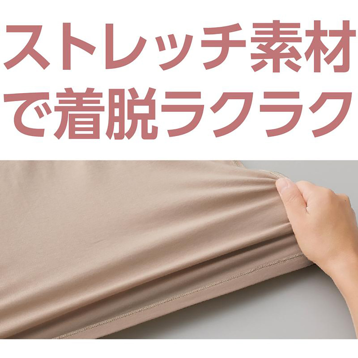 カップ付レース半袖ホックインナー ブラウン M/L/LL