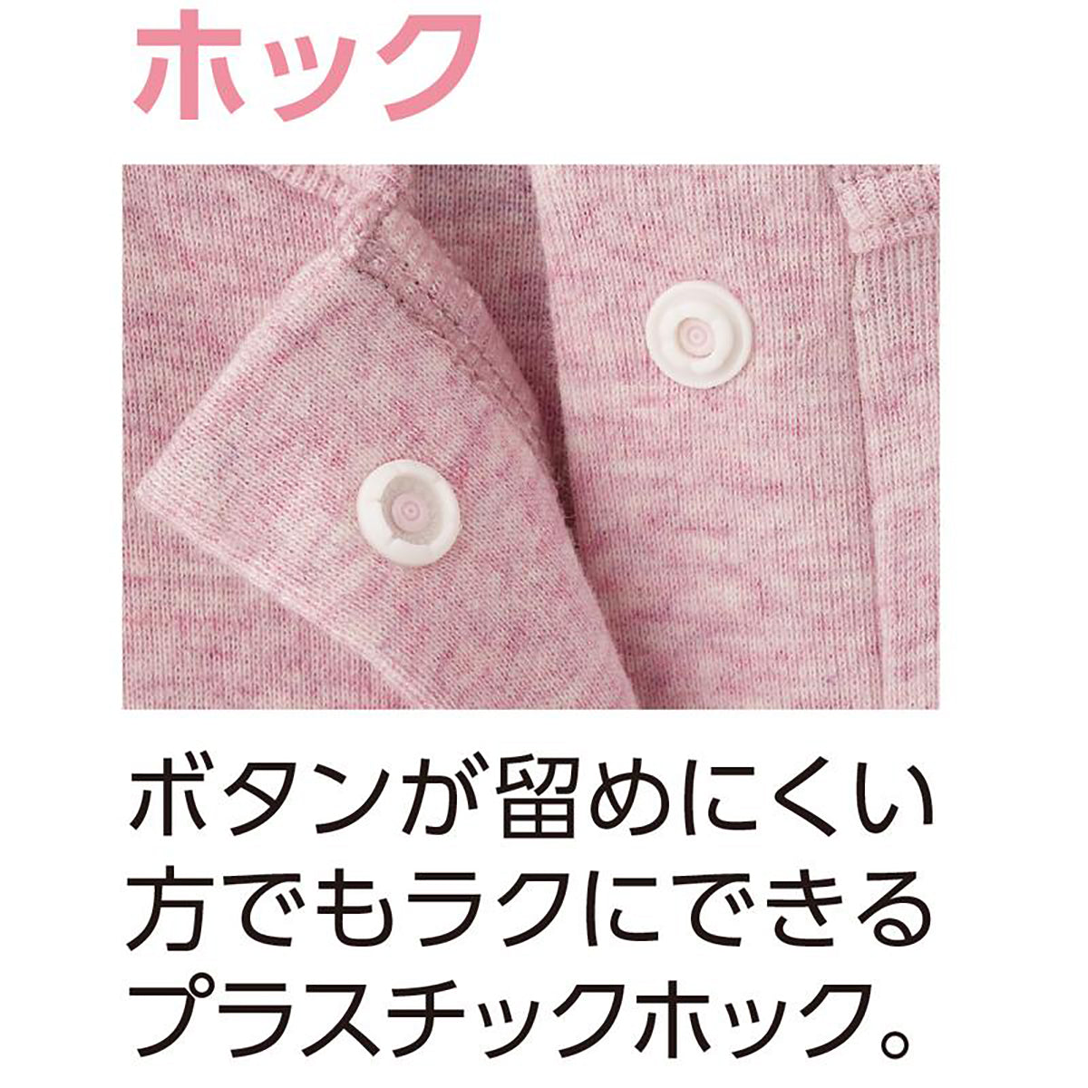フライス杢フロントホックハーフトップ ネイビー M/L/LL