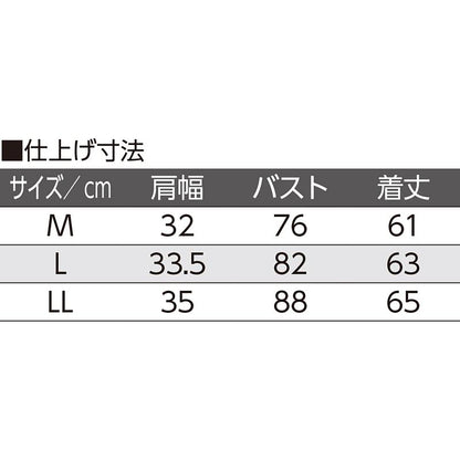 フライス杢ノースリーブホックインナー 杢グレー M/L/LL